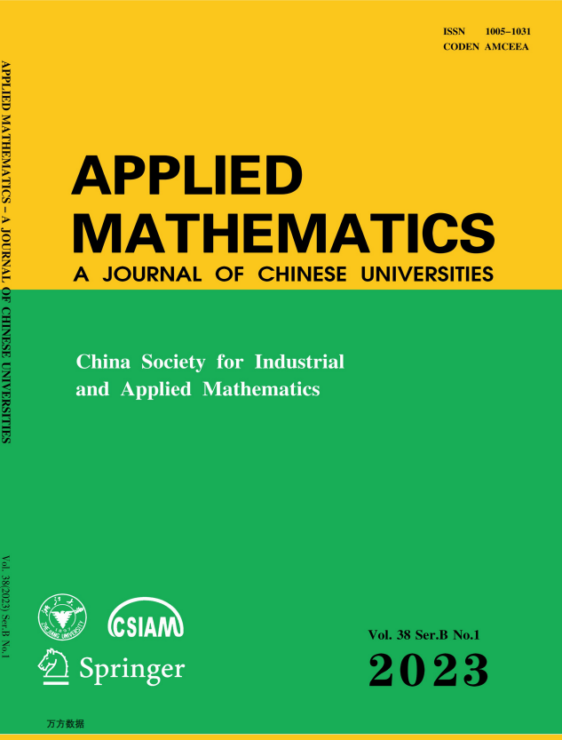 APPLIED MATHEMATICS-A JOURNAL OF CHINESE UNIVERSITIES SERIES B
