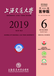 Shanghai Jiaotong Daxue Xuebao/Journal of Shanghai Jiaotong University