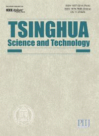 Tsinghua Science and Technology