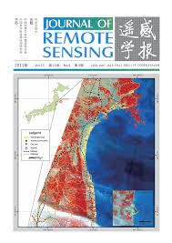 National Remote Sensing Bulletin