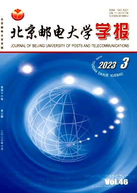 Beijing Youdian Daxue Xuebao/Journal of Beijing University of Posts and Telecommunications