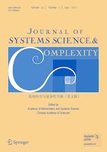 JOURNAL OF SYSTEMS SCIENCE & COMPLEXITY