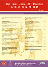 HONG KONG JOURNAL OF PAEDIATRICS