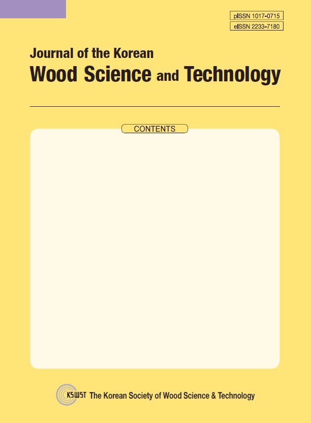 Journal of the Korean Wood Science and Technology
