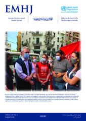 EASTERN MEDITERRANEAN HEALTH JOURNAL