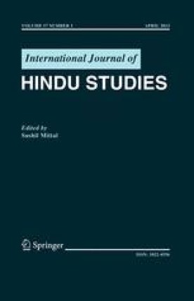 INTERNATIONAL JOURNAL OF HINDU STUDIES