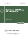 RUSSIAN JOURNAL OF GENETICS