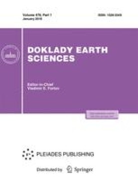 DOKLADY EARTH SCIENCES