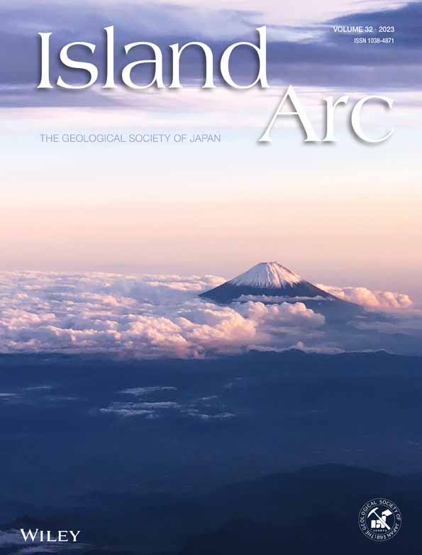 ISLAND ARC