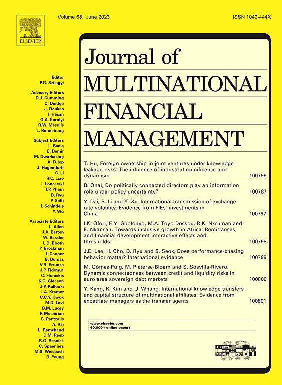 JOURNAL OF MULTINATIONAL FINANCIAL MANAGEMENT