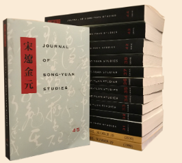 JOURNAL OF SONG-YUAN STUDIES