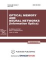 Optical Memory and Neural Networks (Information Optics)