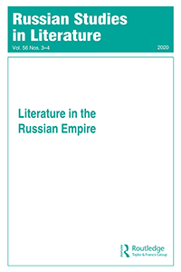 RUSSIAN STUDIES IN LITERATURE