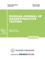 Russian Journal of Nondestructive Testing