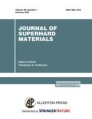 JOURNAL OF SUPERHARD MATERIALS