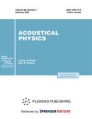 ACOUSTICAL PHYSICS