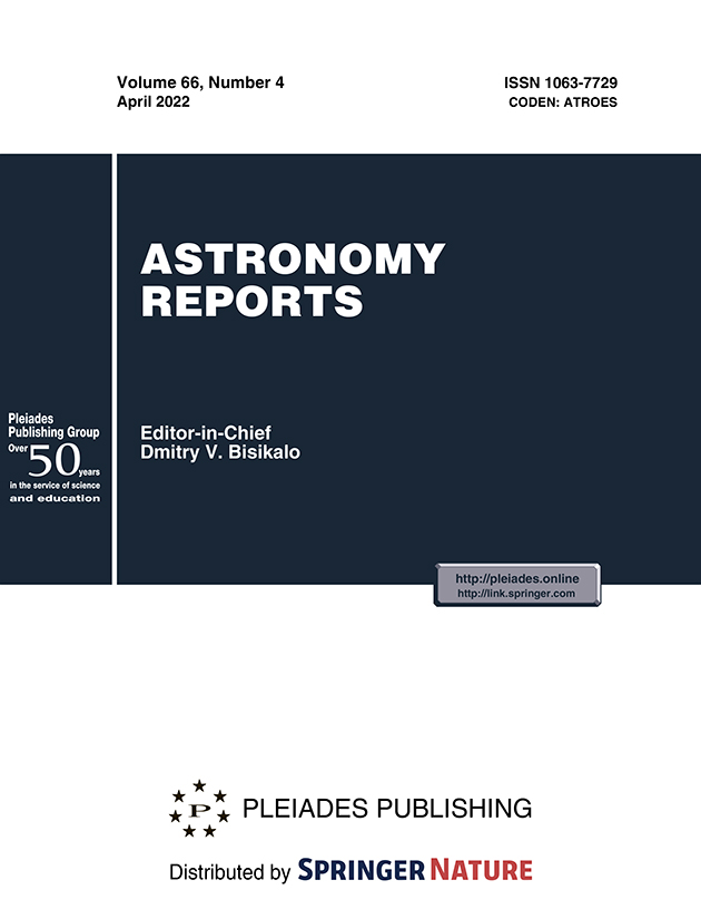 ASTRONOMY REPORTS
