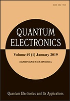 Quantum Electronics