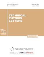 TECHNICAL PHYSICS LETTERS