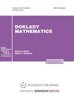 DOKLADY MATHEMATICS
