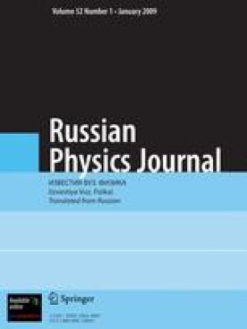 RUSSIAN PHYSICS JOURNAL