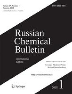 RUSSIAN CHEMICAL BULLETIN
