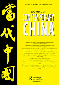JOURNAL OF CONTEMPORARY CHINA