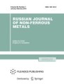 RUSSIAN JOURNAL OF NON-FERROUS METALS