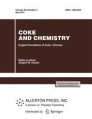 Coke and Chemistry