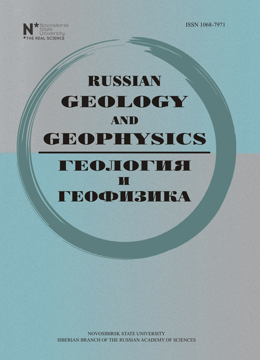 RUSSIAN GEOLOGY AND GEOPHYSICS