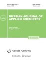 RUSSIAN JOURNAL OF APPLIED CHEMISTRY