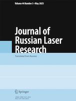 JOURNAL OF RUSSIAN LASER RESEARCH