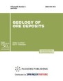 GEOLOGY OF ORE DEPOSITS