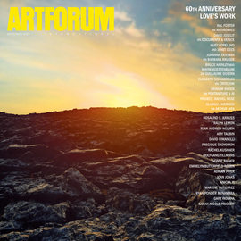 ARTFORUM INTERNATIONAL