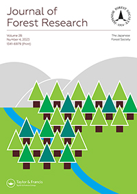 JOURNAL OF FOREST RESEARCH