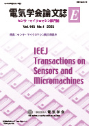 IEEJ Transactions on Sensors and Micromachines