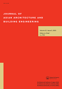 Journal of Asian Architecture and Building Engineering