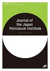 Journal of the Japan Petroleum Institute