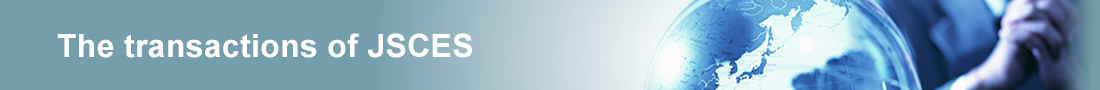 Transactions of the Japan Society for Computational Engineering and Science