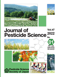 JOURNAL OF PESTICIDE SCIENCE