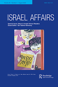 ISRAEL AFFAIRS