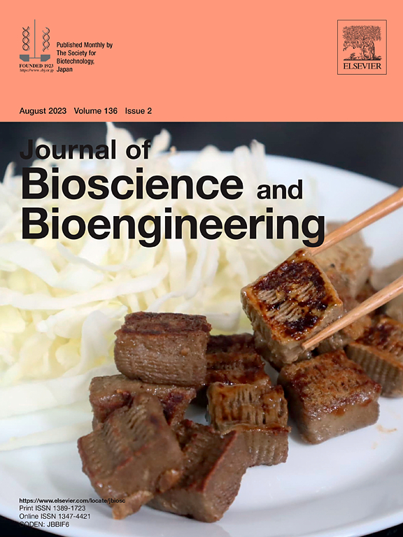 JOURNAL OF BIOSCIENCE AND BIOENGINEERING