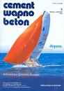 CEMENT WAPNO BETON