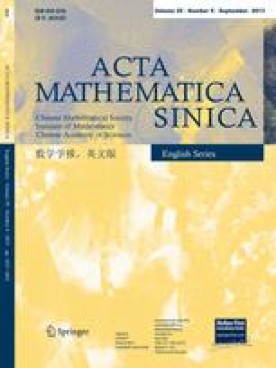 ACTA MATHEMATICA SINICA-ENGLISH SERIES