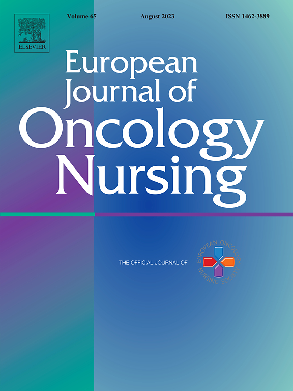 EUROPEAN JOURNAL OF ONCOLOGY NURSING