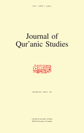 JOURNAL OF QURANIC STUDIES