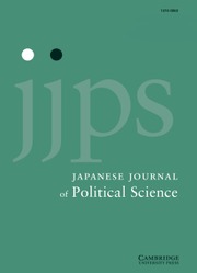 JAPANESE JOURNAL OF POLITICAL SCIENCE