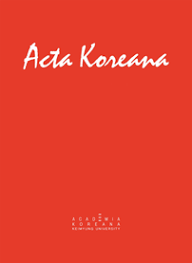 ACTA KOREANA