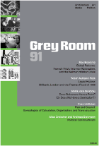 GREY ROOM