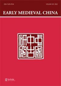 EARLY MEDIEVAL CHINA